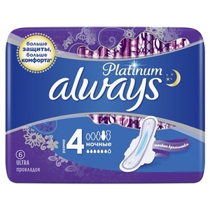 Прокладки Always Platinum Collection Ultra Night №6