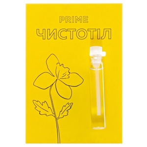 Чистотел Prime косметическое средство 1,2 мл