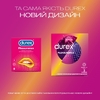 Презервативы Durex Pleasuremax рельефные №3
