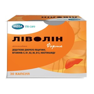 Ліволін форте капсули 30 шт. (10х3)