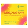 Кверцетин гранулы 0.04 г/1 г в пакетиках по 2 г 20 шт.