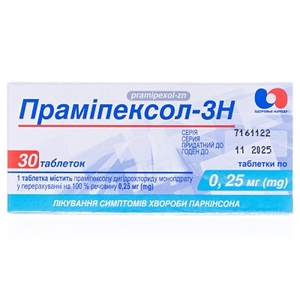 Прамипексол-ЗН табл. 0,25мг №30
