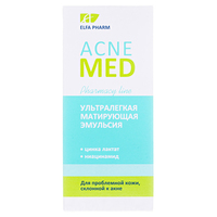 Эльфа Фарм Акне Мед Ультралегкая матирующая эмульсия 40мл