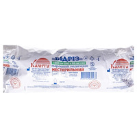 Марля Калита 10 м*90 см н/стер.