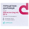 Пирацетам-Дарница раствор для инъекций 200 мг/мл в ампуле по 5 мл 10 шт.