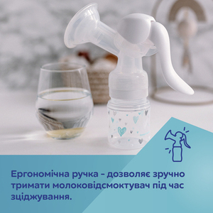 Молокоотсос Canpol Babies Basic 12/216 ручной