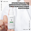 Флюид Vichy Капиталь Солей Солнцезащ Uv Clear для жирн. кожи лица SPF50 40 мл