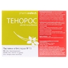 Тенорос паст. №15