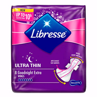 Прокладки Libresse Ultra Night wing Ultra thin №10/8