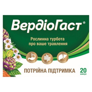 ВердиоГаст капс.370мг №20