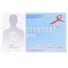 Тест-система CITO TEST HIV д/опред. ВИЧ-инфекций 1,2 типа