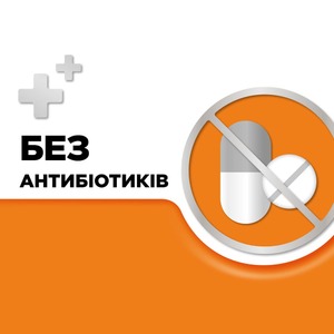 Стрепсилс с витамином C апельсин леденцы 24 шт.
