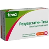 Розувастатин-Тева таблетки по 10 мг 30 шт. (10х3)