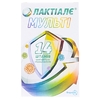Лактиале Мульти капс.№30