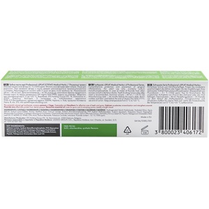 Зубна паста SPLAT Professional Лікувальні трави 40мл