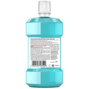 Ополіскувач Listerine д/рот. пор. Захист зубів та ясен 250мл