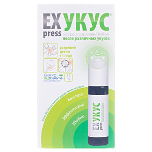 Крем Express-укус ролл 13мл