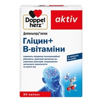 Доппельгерц Актив Глицин+B-Витамины капс.№30