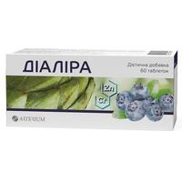 Диалира табл. №60