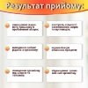 5 Дней капс. №60