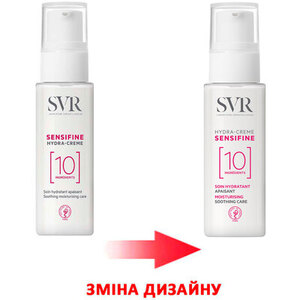 Крем SVR Сенсифин Увлажняющий для лица 40мл