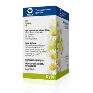 Ромашки цветы 50г Виола