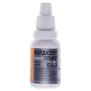 Колдисепт нано Сильвер капли ушные 15мл