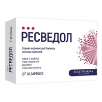 Ресведол капс. №30