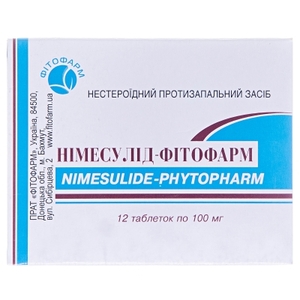 Нимесулид таблетки по 100 мг 12 шт. - Фитофарм