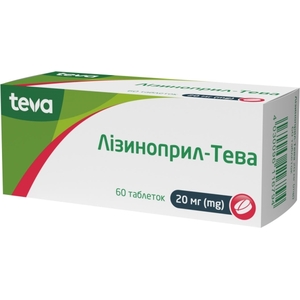Лизиноприл-Тева таблетки по 20 мг 60 шт. (10х6)
