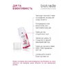 Крем Biotrade ACNE OUT Восстанавливающий SPF 30 30 г