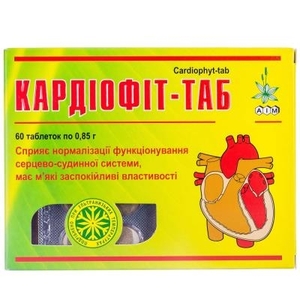 Кардіофіт-Таб таблетки №60 Эйм