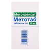 Метотаб таблетки по 10 мг 30 шт. (10х3)