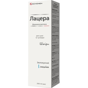 Лацера увлажняющий лосьйон 200мл