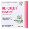 Меномедин капс. №30