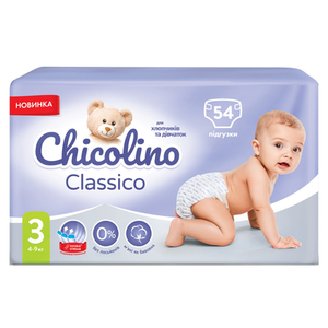 Подгузники Chicolino 3, 4-9кг №54