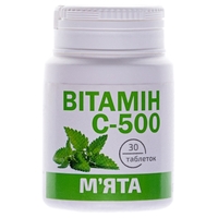 Витамин С мята табл.0.5г №30