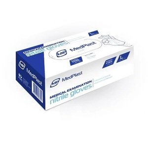 Перчатки MedPlast смотр.нитрил.н/ст.б/пудры р.L (50 пар)