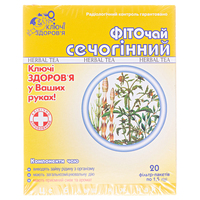 Фиточай Ключи Здоровья №9 Мочегоннный ф/п 1,5г №20