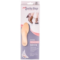 Устілка Siesta Алком LS331 р.35 бежева