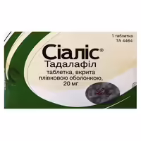 Сиалис таблетки по 20 мг 1 шт.