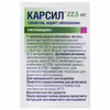 Карсил табл. 22,5мг №80 Софарма