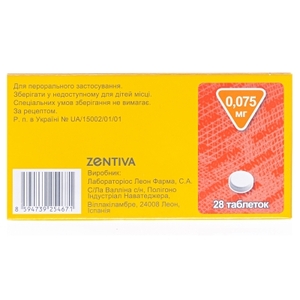 Дезиретт таблетки по 0,075 мг 28 шт.