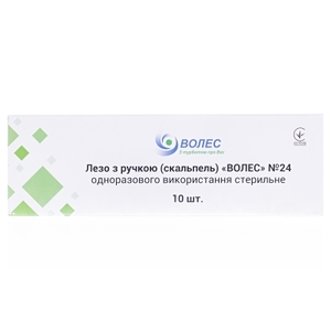 Лезо з ручкою (Скальпель) ВОЛЕС одноразового використання стерильне р.24