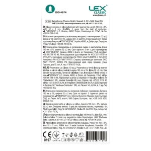 Презервативы LEX Classic №12 классические