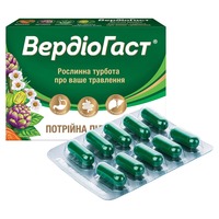 ВердиоГаст капс.370мг №20