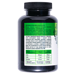 Спирулина табл. № 200