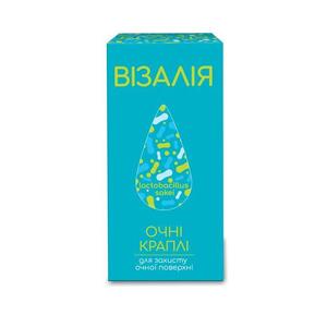 Визалия глазные капли флак. 8мл