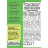 Сок Чудо-чадо из яблок неосветленный 200 мл