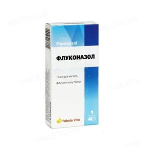 Флуконазол-Астрафарм капсулы по 150 мг 1 шт.